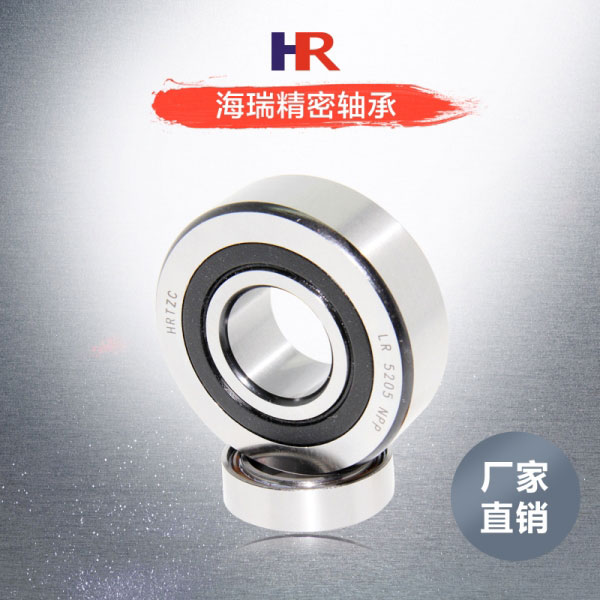  LR5001NPPU-LR系列双列角接触球滚轮轴承